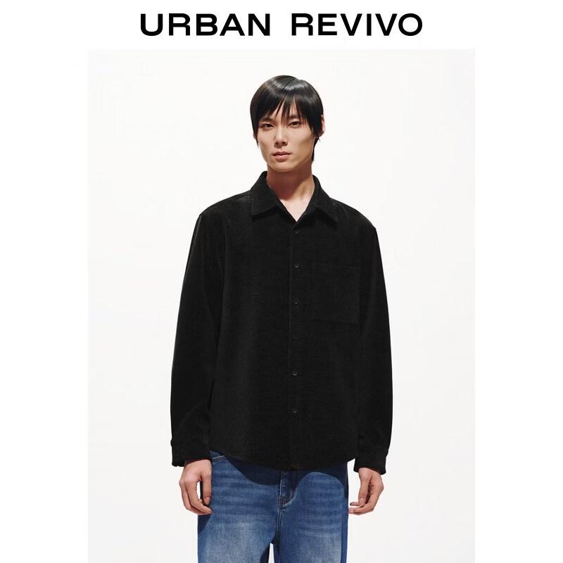 UR2026 Men's Textured Patch Pocket Commuter Shirt