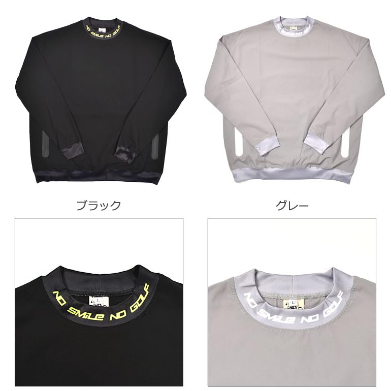 COMON GOLF Men's Water-Repellent Windbreaker Pullover Jacket - Large Sizes Available - Water-Resistant Pockets - Stretchable - Suitable for Spring, Au