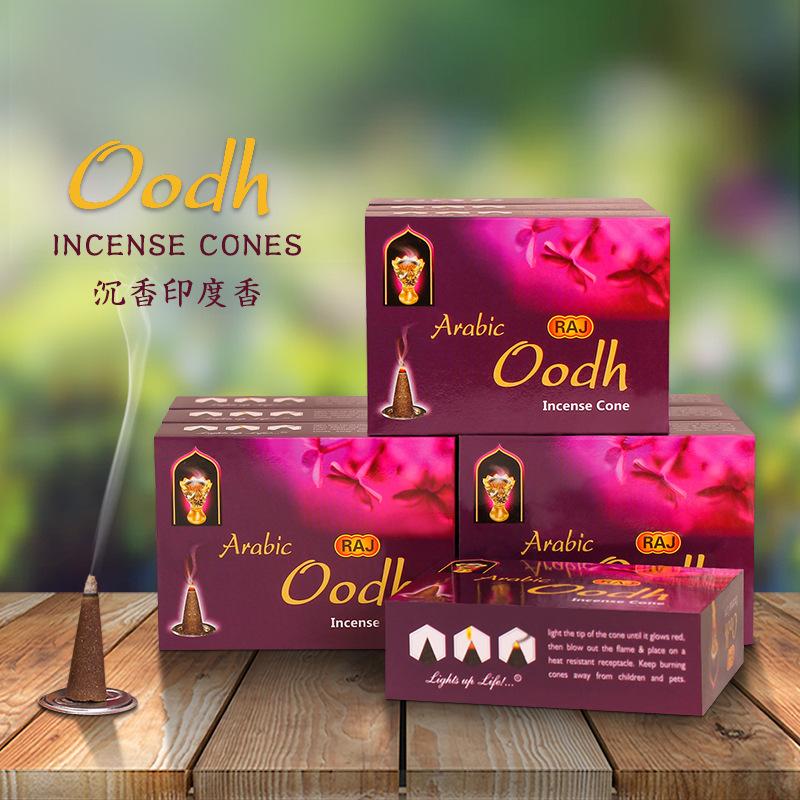 26 kinds of tower incense series aromatherapy incense sandalwood lavender aromatic fresh