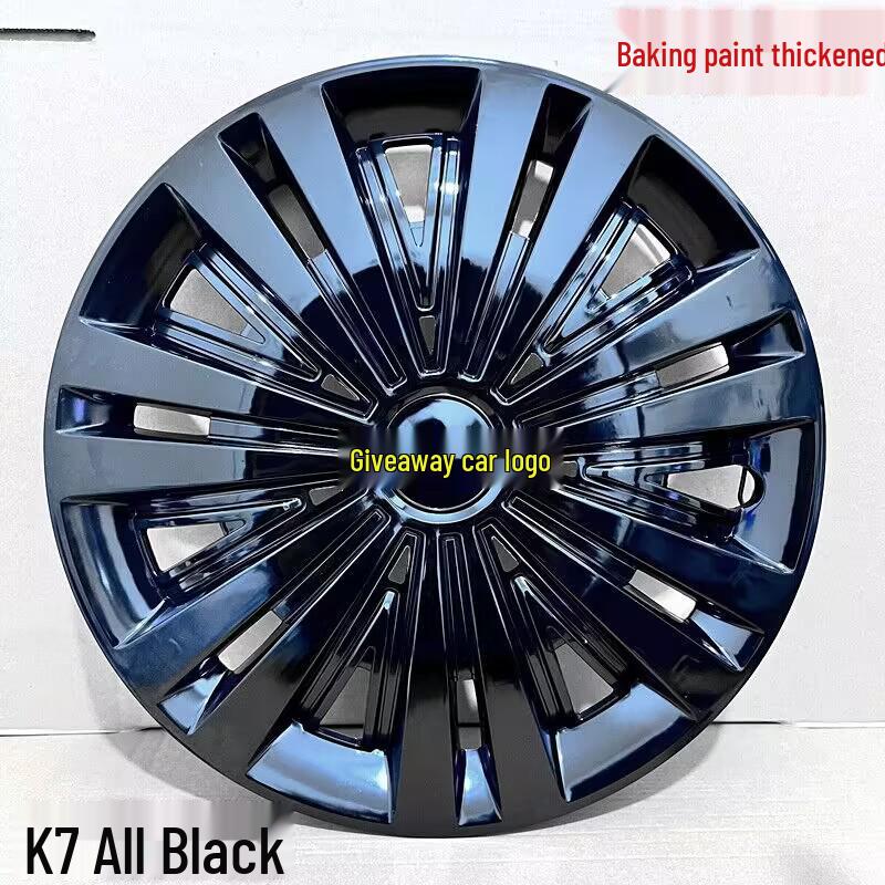 Compatible with 2009 Haima Haifuxing and Haima M3 15-inch 5-hole wheel covers and nuts.