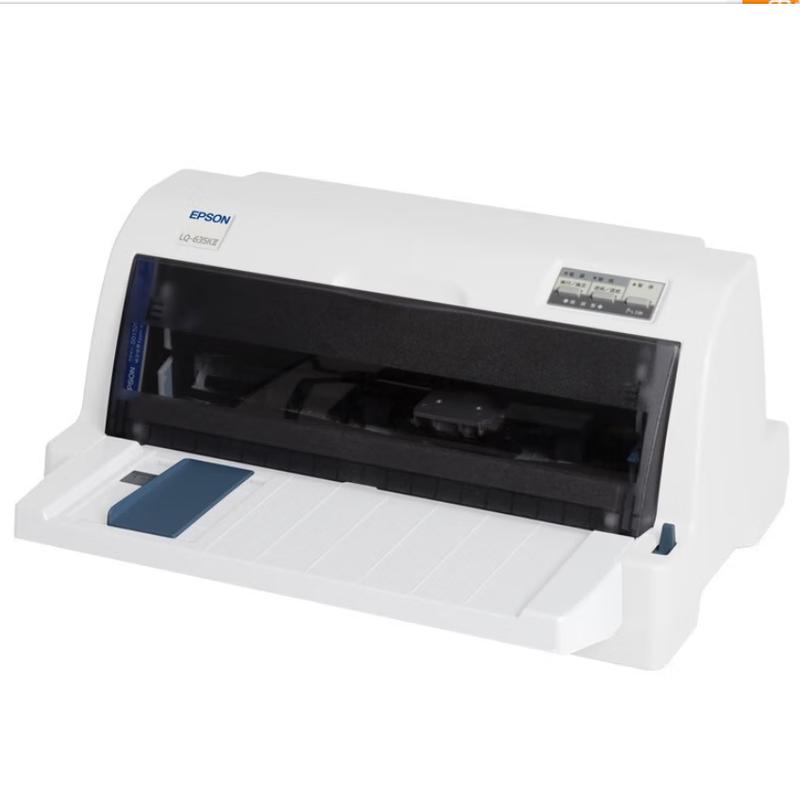 

Epson LQ-735KII Flatbed Dot Matrix Receipt Printer CN plug (adapter included)