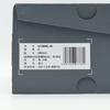 U1906LAI New Balance 1906L Black Blacktop Phantom (Men's)