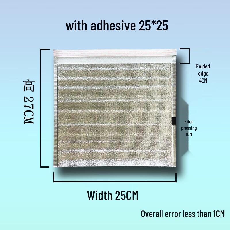 Yudu Insulated Aluminum Foil Bags with Adhesive