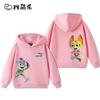 "Animal Detective Team" Themed Kids' Hoodie – Fun Cartoon Print, Cute & Versatile – Suitable for Boys & Girls (Autumn/Winter)