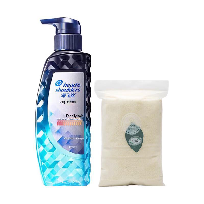 

Head & Shoulders Oil Control Shampoo 300G with Yellow Cotton Towel Bundle