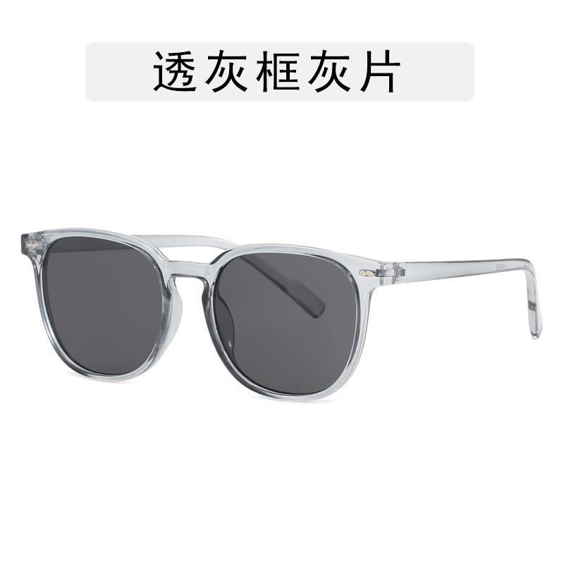 New Style Men Women Sunglasses Vintage Retro UV400 Protection Sun Glasses Women Beach Playing Women's Sunglasses