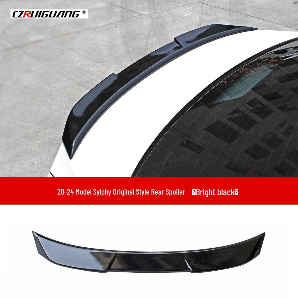 Συμβατό Body Kit 14ης Γενιάς Sylphy: Εμπρόσθιο Χείλος, Πλαϊνά Μαρσπιέ, Πίσω Αεροτομή, Πίσω Χείλος, Γωνία Εμπρός Προφυλακτήρα.