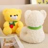 25cm Kawaii Teddybär Hält Erdbeere Plüschtiere Cartoon Bär Stoffpuppen Heimdeko Kissen Geburtstag Plüschtiere Geschenk