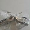 Hood Hinge Lock for Mercedes W205 (Part No. 2058800728)