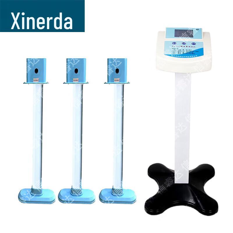 XinRuiDa Student Physical Fitness Testing Equipment