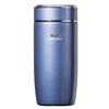 Wanxiang F83L 280ml Stainless Steel Insulated Cup