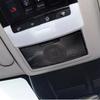 For Nissan Rogue X-Trail T33   Steel Silver Front Dashboard Car Door Audio Speaker Cover Readlamp Loudspeaker Trim Frame