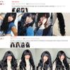 Synthetic Brazilian Brown/Black Cosplay Wig Long Wavy With Fluffy Bangs Wigs For Women To Wear Daily/Cosplay Heat-Resistant