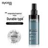 Syoss Long-lasting Strong Hold Styling Gel Water