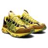 Asics Kiko Kostadinov X HS4-S Gel Sonoma 15-50 GTX Green Sheen Epsom Unisex Sneakers Yellow 1201A440-750