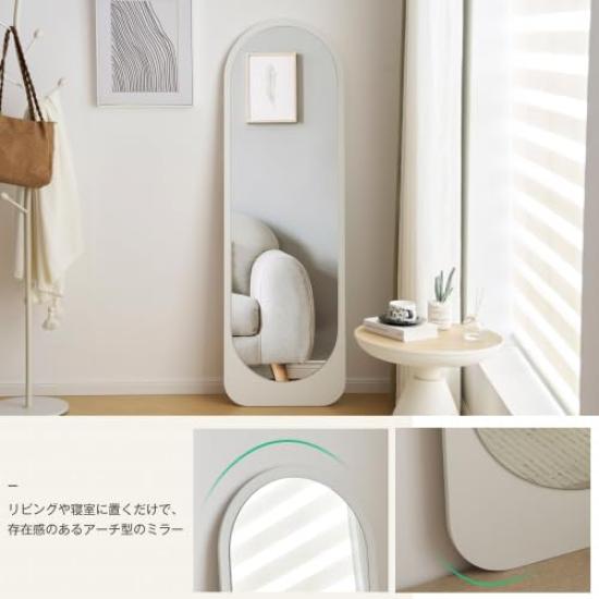 OSJ Wave Scandinavian Standing Full-length Mirror, Mirror, Full-length Mirror, Mirror, Wall-Mounted Mirror, Standing, Full-length Mirror, Stylish,