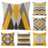 Gray and Yellow Geometric Line Pillow Cover Nordic Abstract Polyester Printed Pillow Cover Home Sofa Cushion