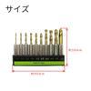Takagi EARTH MAN Short Ironworking Drill with Hexagon Shank Short Size for Less Wobbling,