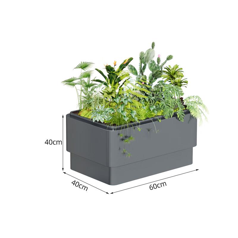Yun Duo Dark Grey Galvanized Outdoor Planter Box