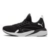 Puma Better Foam Adore Running Shoes Women Sneakers Black White 195338-01