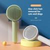 Pet Comb Removal Cleaning Grooming Brush Massage Grooming Brush Pet Cat Dog Hair Remover Combs Cat Dog Cleaning Care Supplies