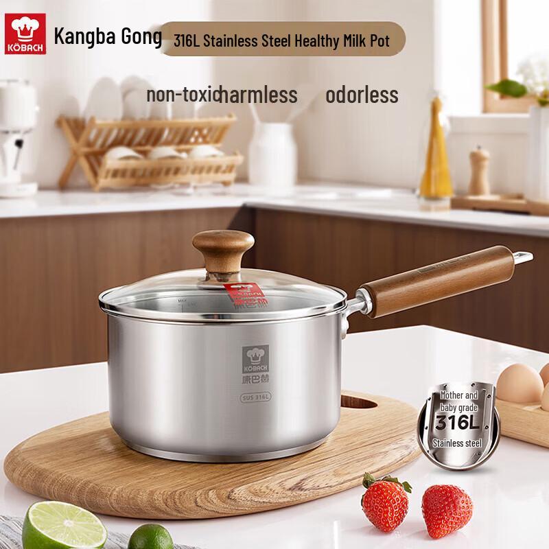 KOBACH 16cm 316L Stainless Steel Milk & Noodle Pot