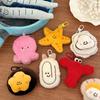 Cute Creative Marine Animal Plush Keychain Cartoon Fun Octopus Starfish Pendant Backpack Decoration Pendant Plush Doll Gift