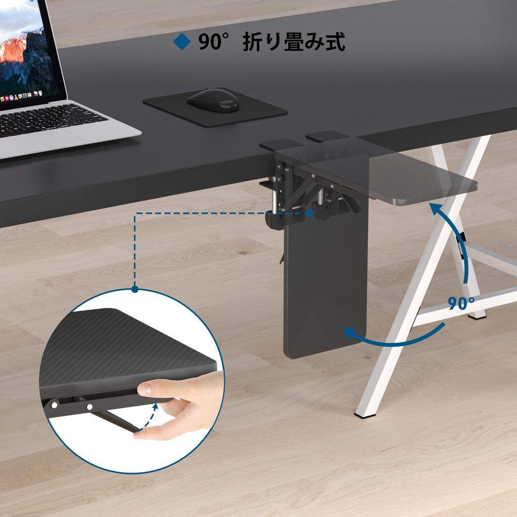 1homefurnit Desk Desk Folding Desk Extension Relieves Carbon Eligible Invoices Available Extender, Extension, 30x15cm, Desk, Extension, Retrofit,