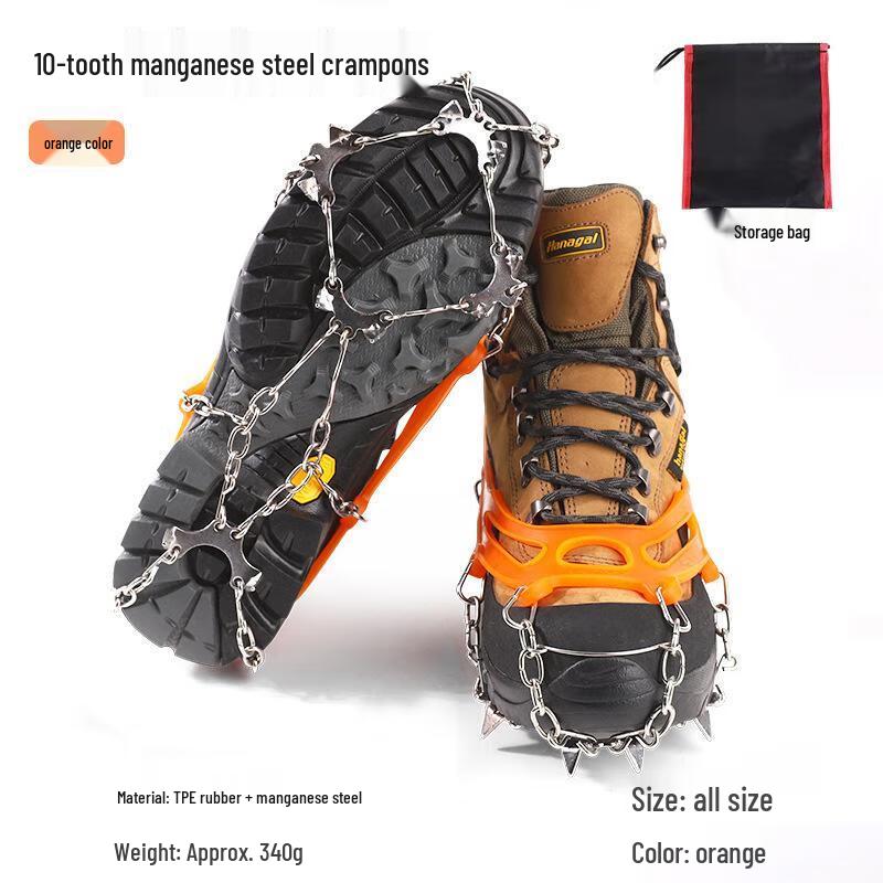 8-Tooth Outdoor Ice Grippers