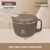 Japanese Style 304 Stainless Steel Instant Noodle Bowl