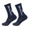 FS Style Anti-Slip Football & Basketball Sports Socks