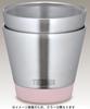 Thermos Vakuumisolierter Becher 300ml Elfenbein IV JDD-300