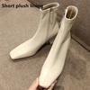 Fashion 2025 Autumn Winter Thick Heel Shoes Fashion Women Ankle Boots Sexy Square Toe Yarn Elastic Socks Boots Zip Boot Size 33-40 Black