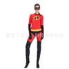 Incredibles Family Costume Set Halloween Cosplay Bodysuit for Kids and Adults
