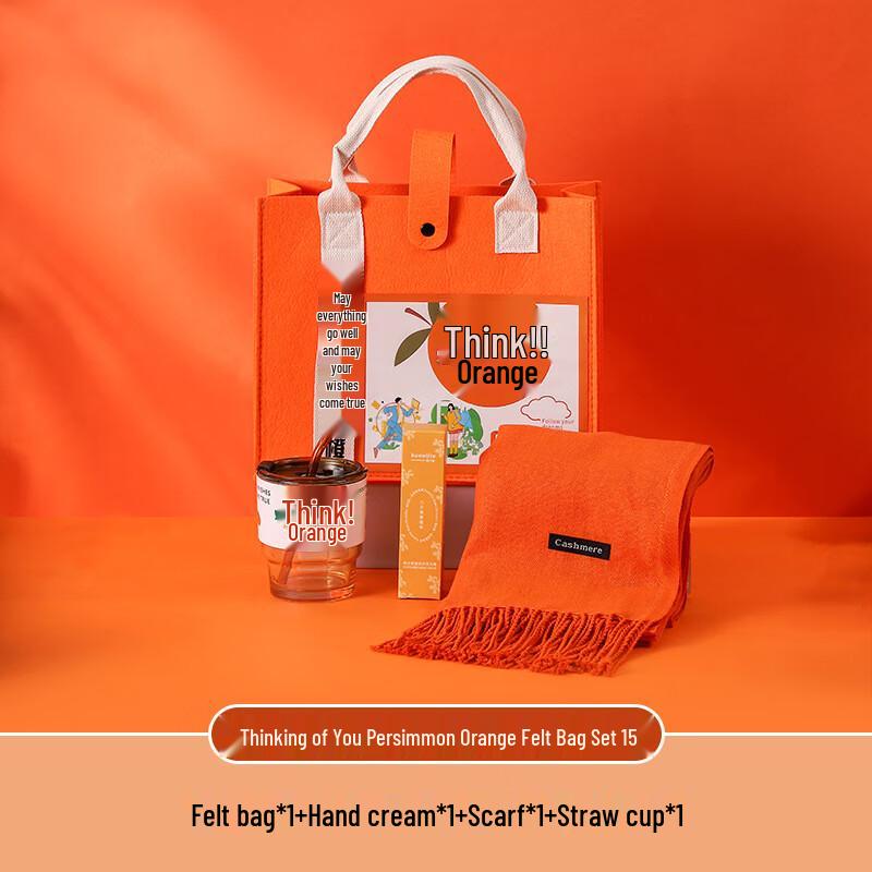 WJ Festive Gift Set: Glass Straw Cup, Hand Cream, Scarf