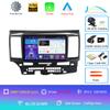 Android 14 Car Radio For MITSUBISHI LANCER 9 10 X 2008 2009 2010 2011 - 2016 9Inch Stereo Audio GPS Player Carplay Auto Screen
