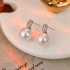 Premium Pearl Stud Earrings S925 Silver Needle Elegant Exquisite Earrings Retro Temperament Versatile Earrings