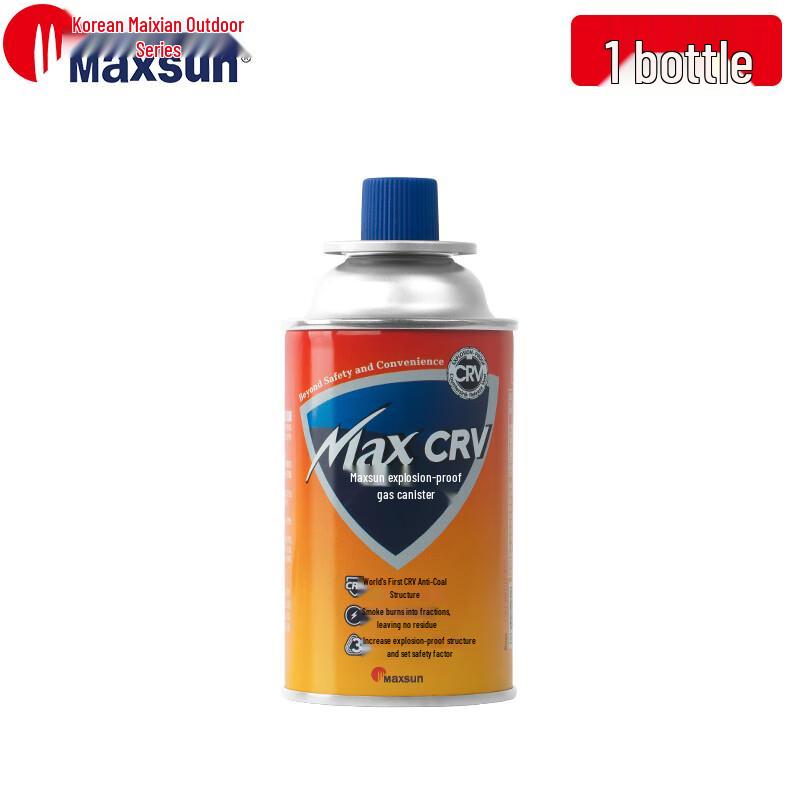 MAXSUN Portable CRV Butane Gas Canister