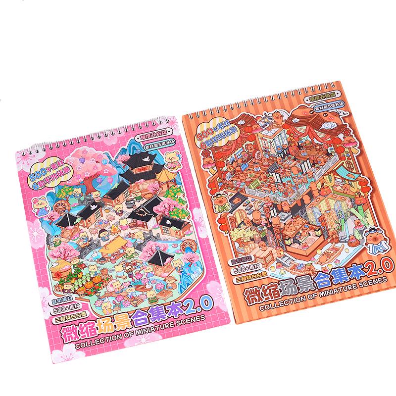 3D Stacked Scenery Sticker Book 2.0: No-Cut PET Miniature Scene with Upgraded Difficulty