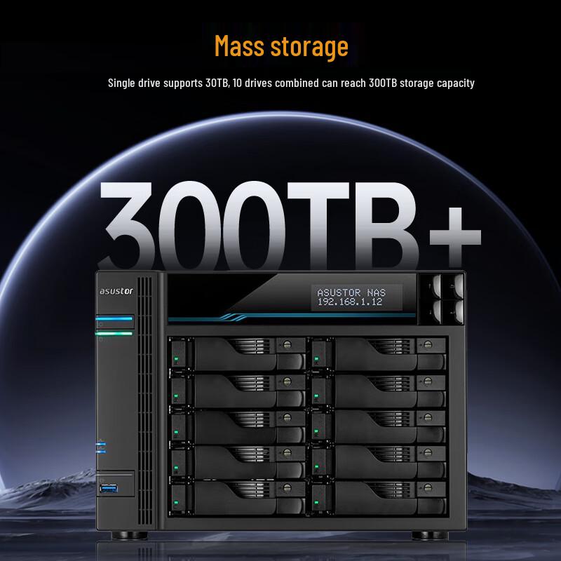 Asustor AS6510T 10-Bay NAS Network Storage Server