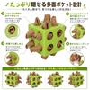 Dog Puzzle Toy Rubik's Cube Snuffle Mat, Nose Work Treat Hider, Interactive Pet Toy for Stress Relief, Exercise & House Destruction Prevention