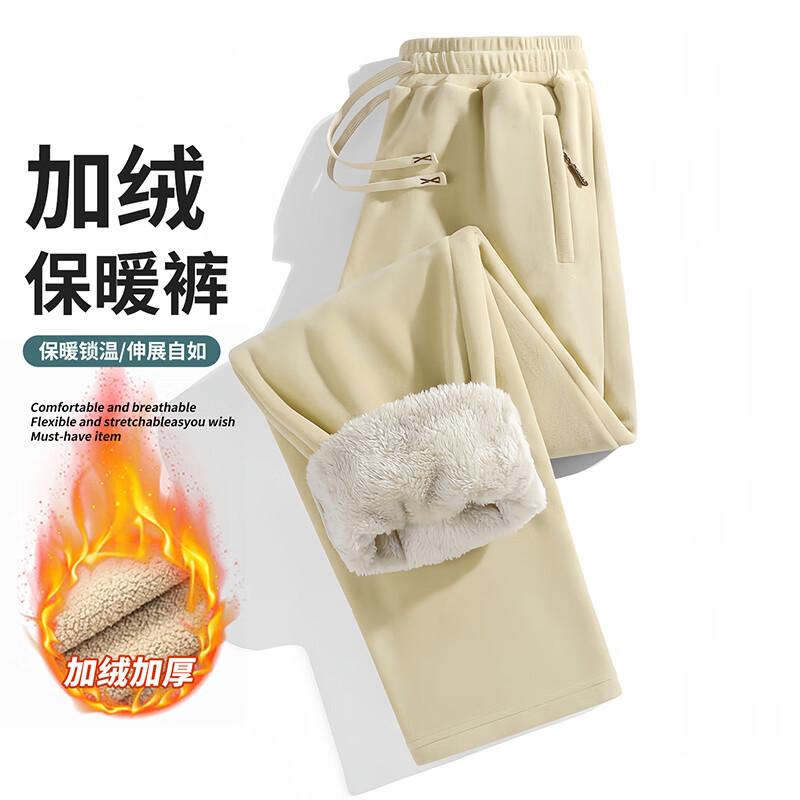 PLAYBOY Men's Lamb Wool Lined Straight Leg Pants