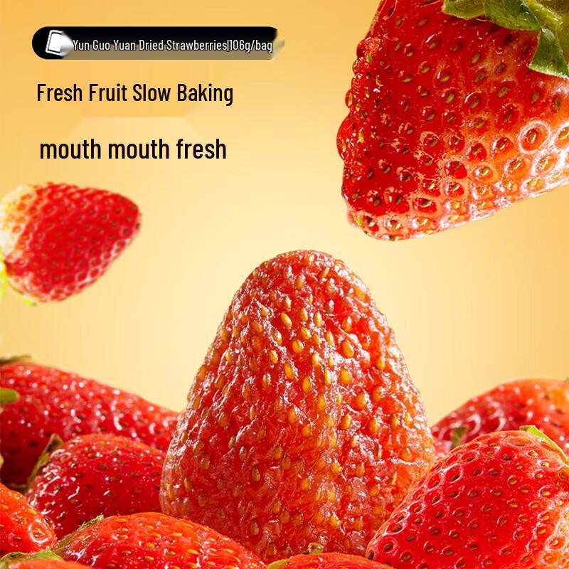 Three Squirrels Dried Fruit Snacks