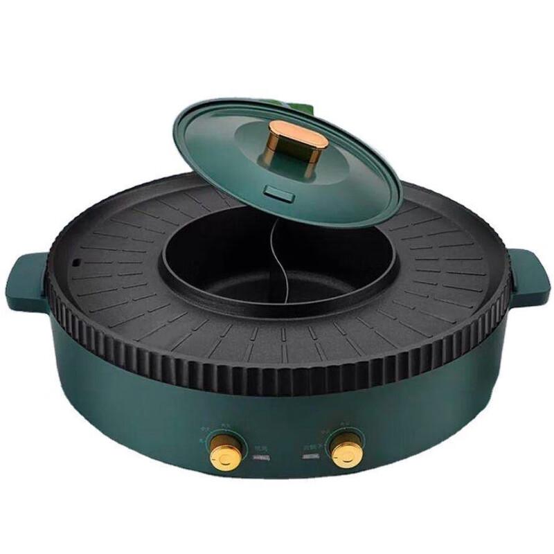 Многофункциональный хотпот-гриль San Jiao Long