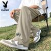 Men's Ice Silk Quick Dry Straight Leg Casual Pants