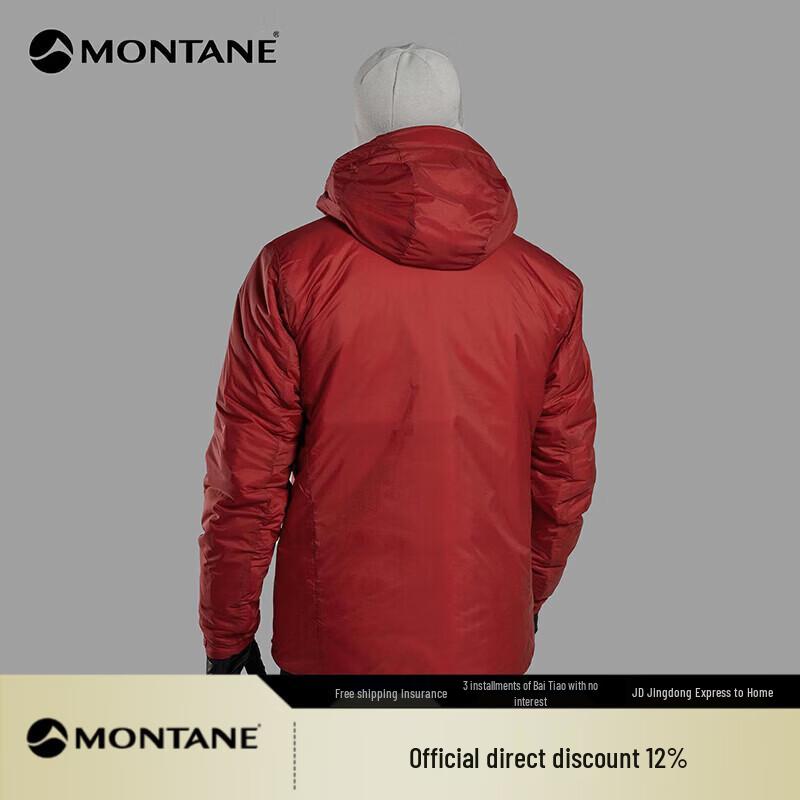 MONTANE Fortes XT Lightweight Insulated Windproof Hooded Jacket