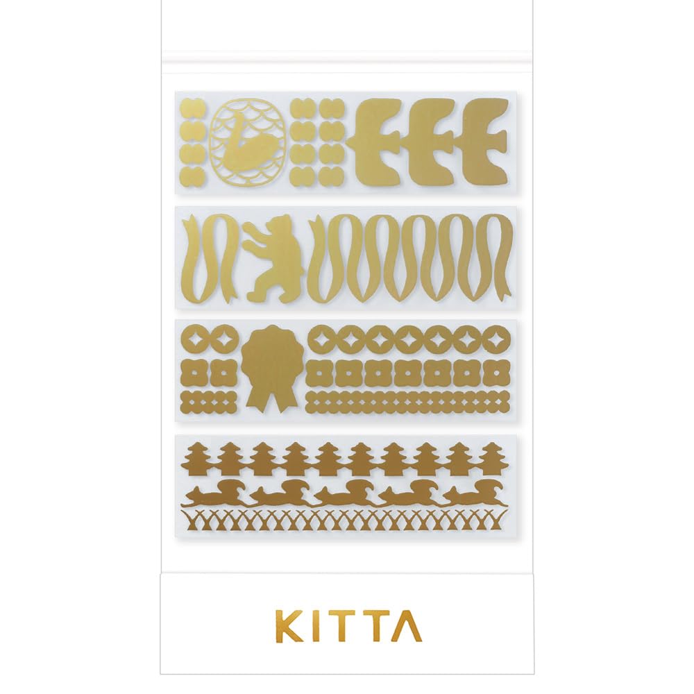 King Jim Masking Small and Portable Masking Tape KITTA Parts KITT017 Tape,