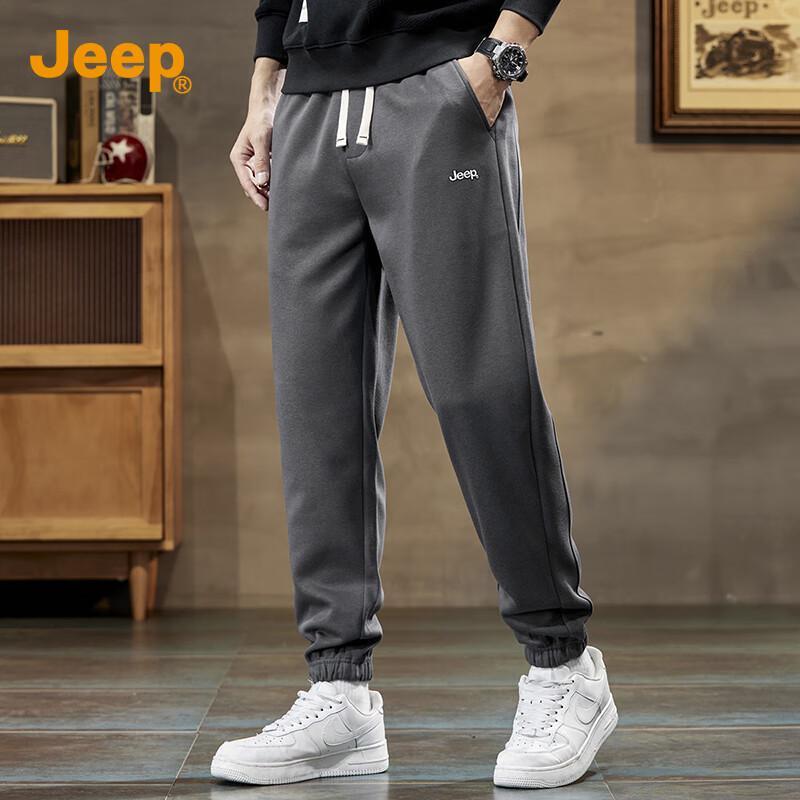 Jeep Men's Loose-Fit Jogger Sweatpants
