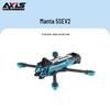 AXISFLYING MANTA 5SE V2 FPV Frame