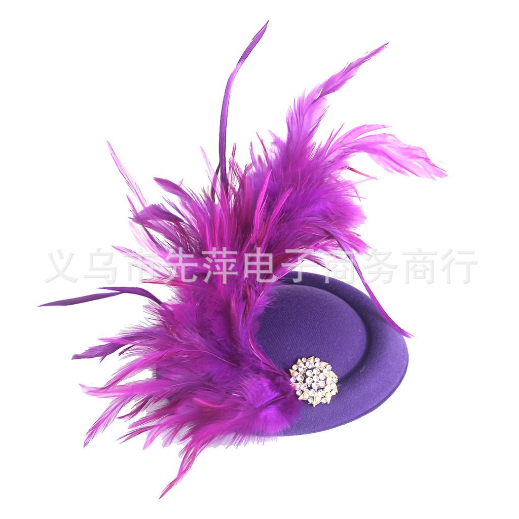 Vintage Bridal Hat With Feather Decor For Wedding And Cosplay